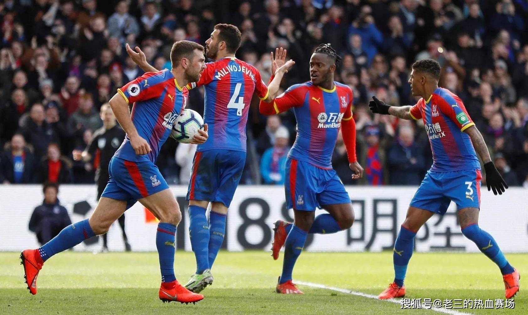 何受到如此 何受到如此